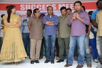 Geetanjali Movie Success Meet
